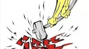 防水行業大變革,誰將被出局?